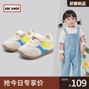 ABC ANGF官方宝宝运动鞋2025夏季新款儿童阿甘鞋透气网鞋软底防滑