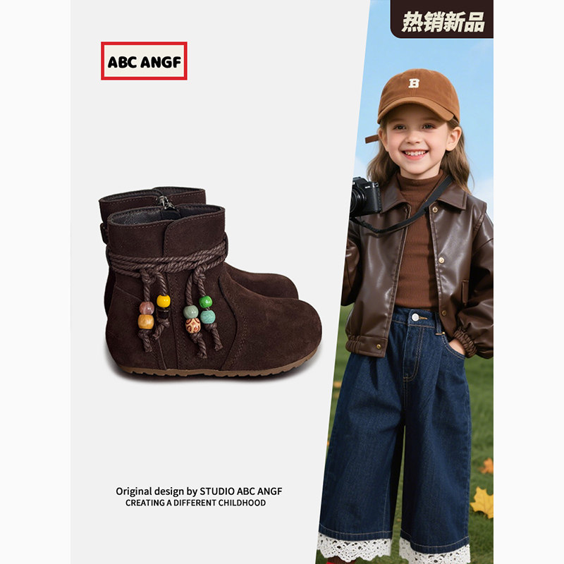 ABC ANGF●女童短靴2026冬季新款真皮串珠儿童马丁靴勃肯单靴皮靴