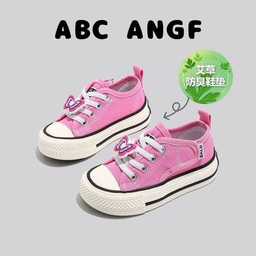 ABCANGF宝宝布鞋儿童鞋