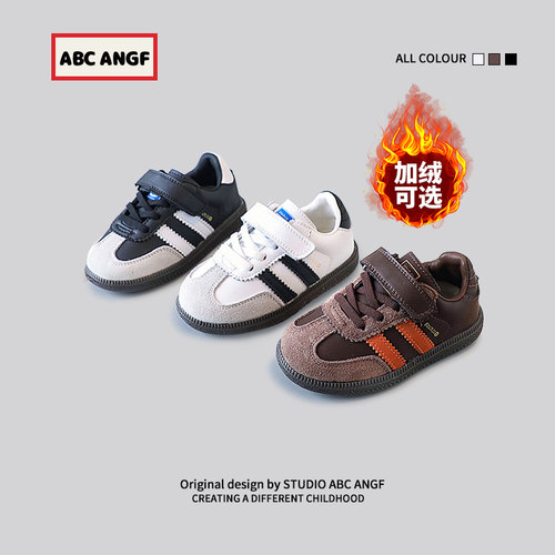 ABCANGF儿童运动鞋官网新款运动