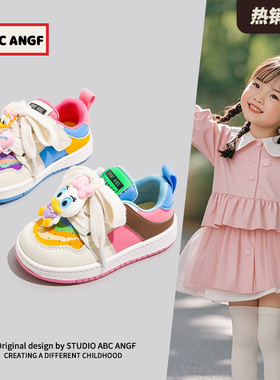 ABC ANGF官网鸳鸯鞋宝宝板鞋2026冬季新款防滑学步鞋软底婴幼儿鞋