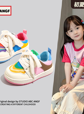 ABC ANGF官方彩虹鞋宝宝鸳鸯鞋2026夏季新款机能鞋网面透气运动鞋