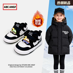 ABC ANGF宝宝板鞋软底学步鞋2025秋冬季新款男女童加绒保暖运动鞋