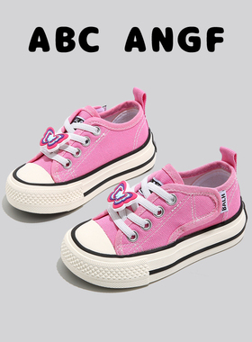 ABC ANGF正品儿童帆布鞋2026季新款女童板鞋宝宝布鞋男童鞋子春秋