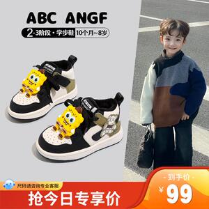 ABC ANGF宝宝板鞋2024秋冬季新款加绒软底女童机能鞋男童运动鞋子