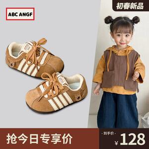 ABC ANGF官网宝宝德训鞋2025春季新款软底男宝学步鞋女童运动板鞋