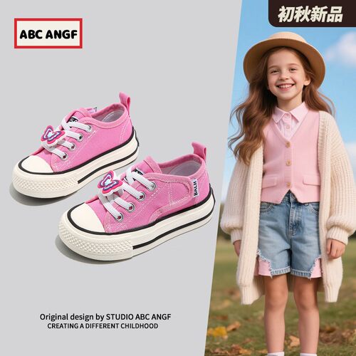 ABCANGF宝宝布鞋儿童鞋