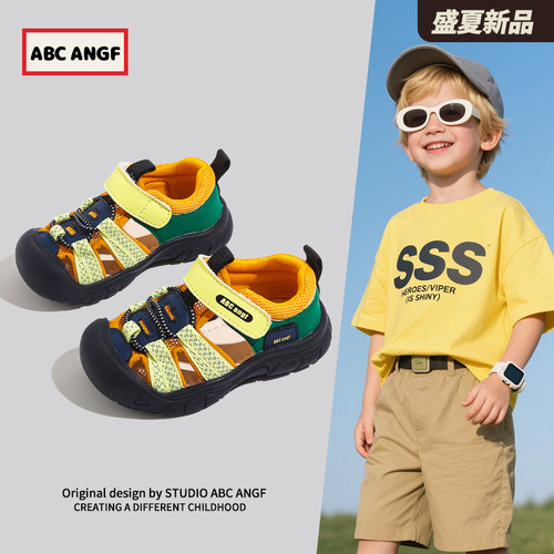 ABCANGF宝宝包头凉鞋户外溯溪鞋