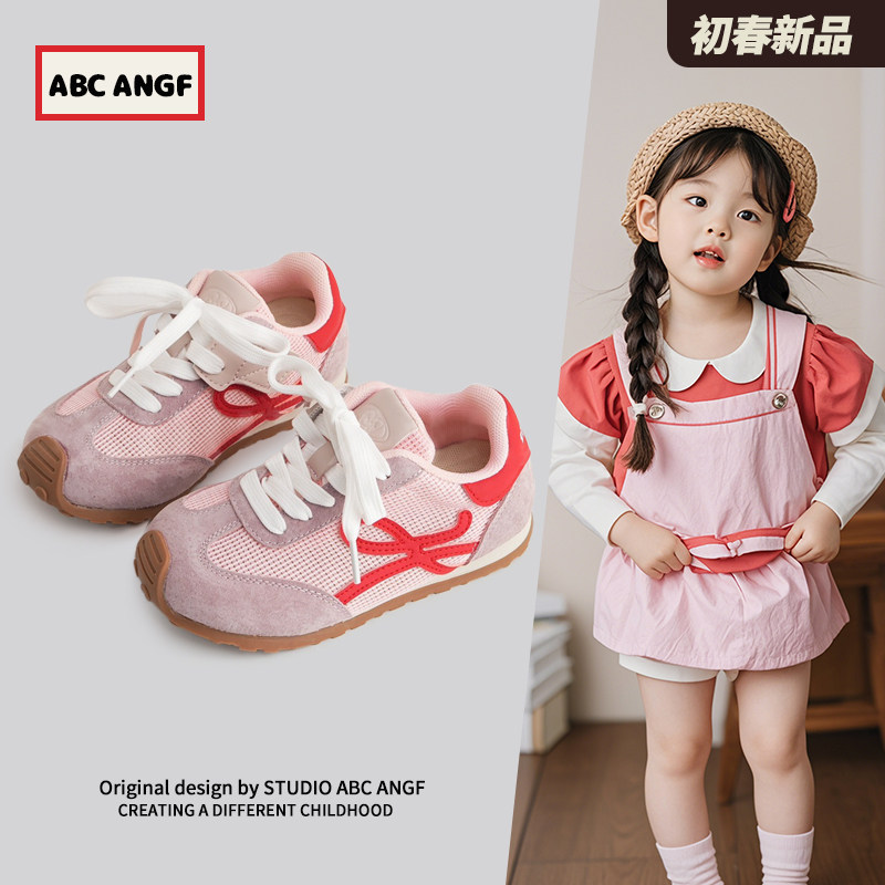 ABC ANGF官网亲子鞋儿童运动鞋2026夏季新款软底阿甘鞋透气宝宝鞋