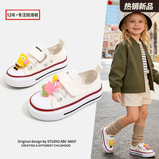 宝宝帆布鞋 男童幼儿园室内鞋 2026春季 儿童布鞋 女童 新款 欢乐海绵