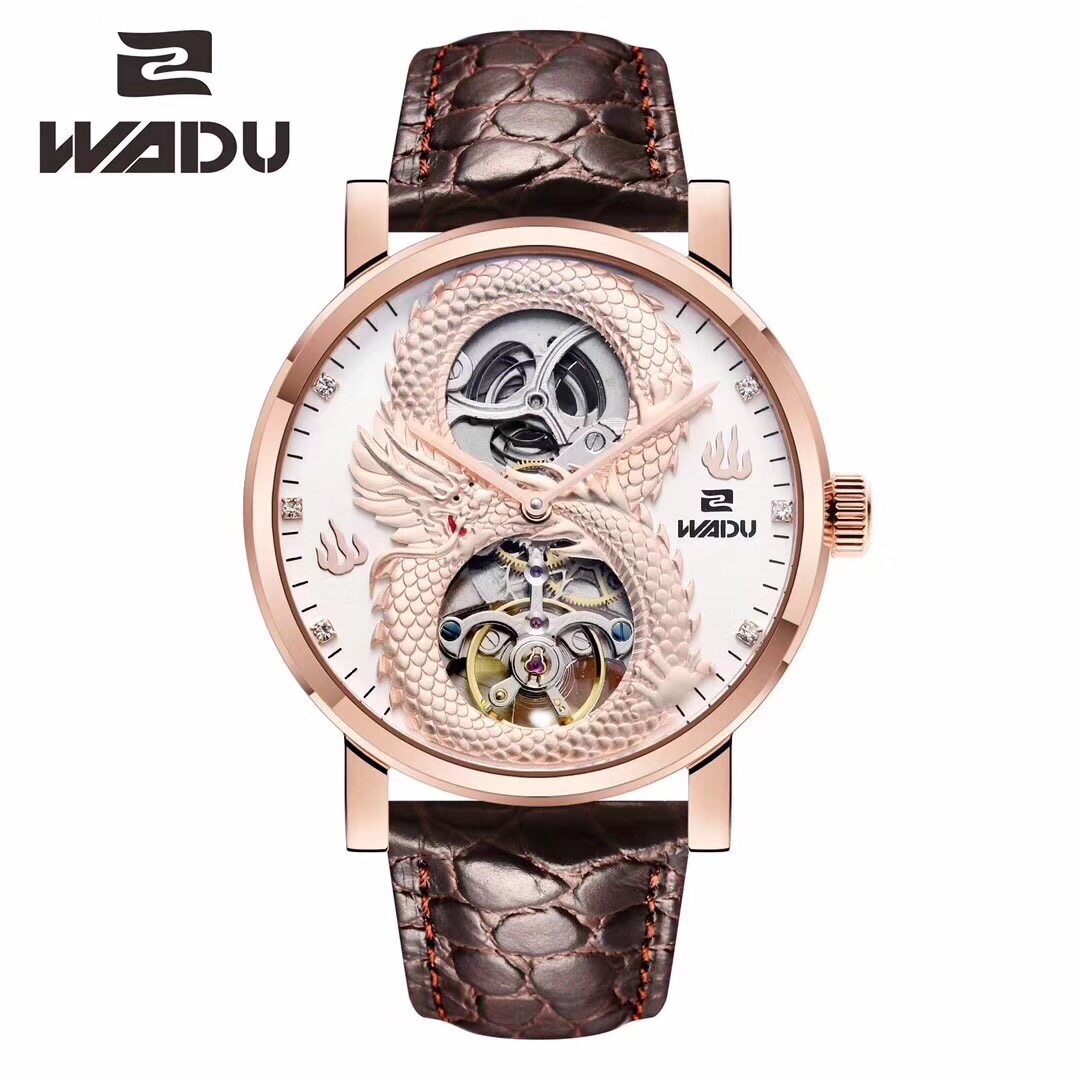 握度天体飞轮机械男表中国龙字面奢华自动机械手表商务休闲腕表