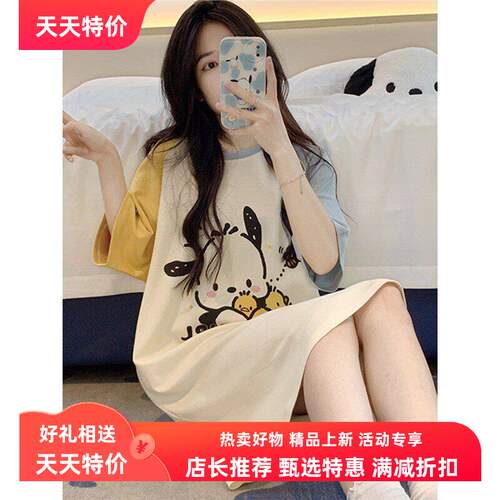 睡裙纯棉夏季女短袖可爱卡通网红