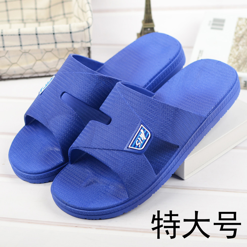 特大号男45厚底休闲46居家用软塑胶浴室冲凉47加肥加大码48凉拖鞋|msdalam kategori Kasut lelaki popular, selipar - dari Buy2taobao.com untuk memberikan perkhidmatan ejen Taobao profesional membeli