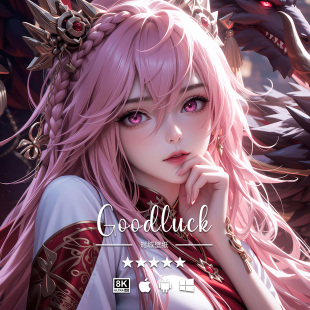 原神二次元 游戏动漫手机平板电脑高清壁纸 八重神子 8K壁纸