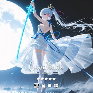 原神二次元 游戏动漫手机平板电脑高清壁纸 神里绫华 8K壁纸