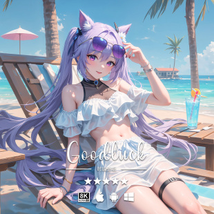 原神二次元 108 游戏动漫手机平板电脑桌面高清壁纸 刻晴 8K壁纸