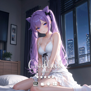 原神二次元 104 游戏动漫手机平板电脑桌面高清壁纸 刻晴 8K壁纸