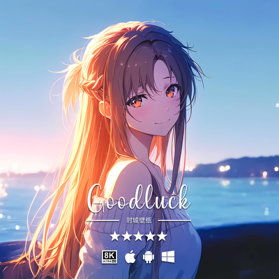 8K壁纸 亚丝娜-08 刀剑神域二次元游戏动漫手机平板电脑高清壁纸