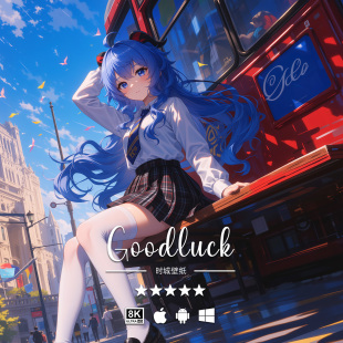 原神二次元 游戏动漫手机平板电脑桌面高清壁纸 甘雨 8K壁纸