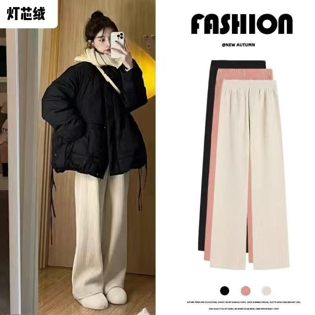 秋冬款胖mm大码灯芯绒阔腿裤百搭