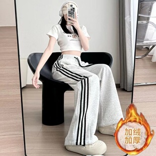 2025秋冬女款三杠抽绳运动裤大码宽松高腰韩版休闲百搭阔腿裤ins