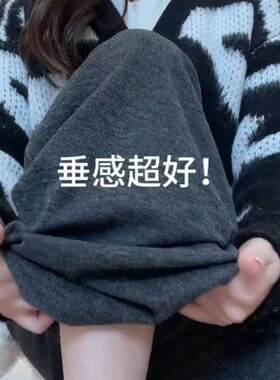 胖妹妹大码糯米裤高腰秋冬新款女慵懒风韩版宽松显瘦简约阔腿裤