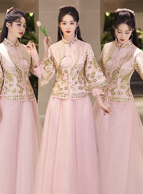 秀禾伴娘服中式香槟色2024冬季新款旗袍姐妹团显瘦高级中国风复古