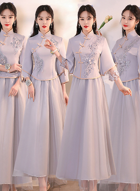 中式伴娘服2024秋冬季新款中国风复古结婚新娘姐妹团显瘦秀禾礼服