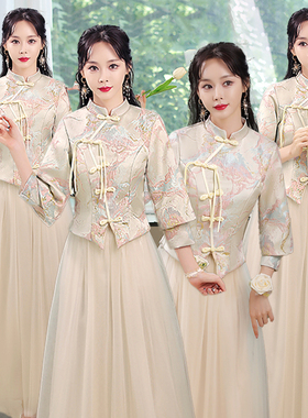 中式伴娘服女2024新款秋季姐妹团小个子礼服高级感平时可穿礼服裙
