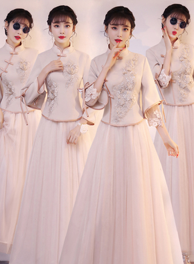 中式伴娘服2024新款春季中国风伴娘团礼服显瘦复古结婚姐妹长裙