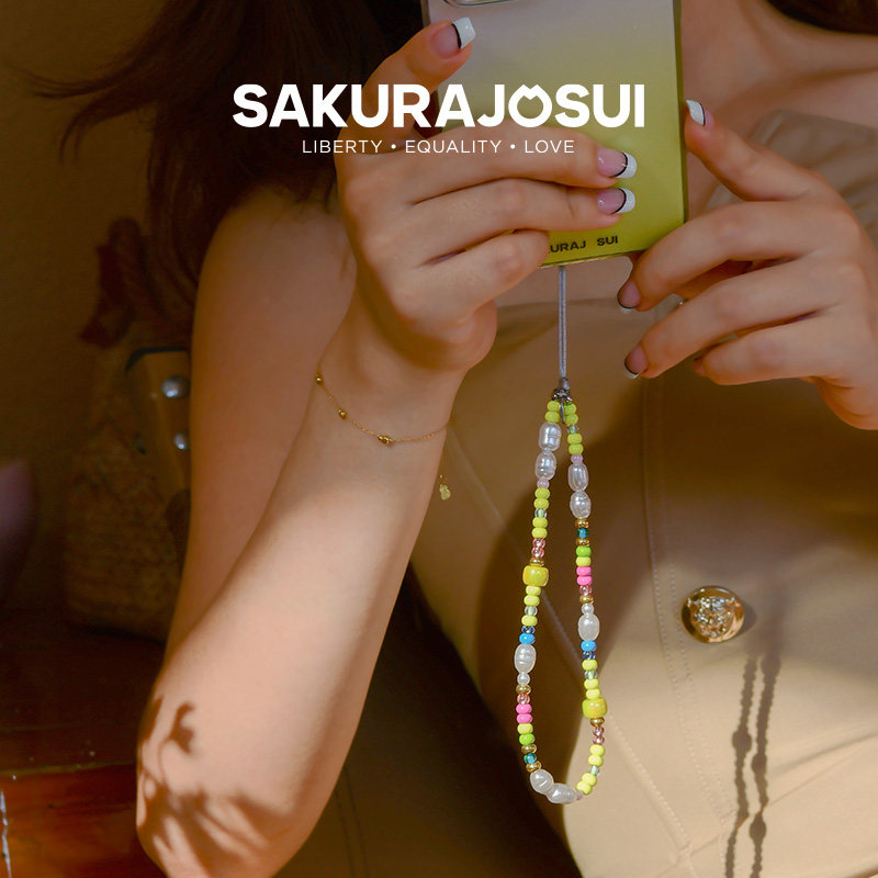 SAKURAJOSUI防丢钥匙扣手机链