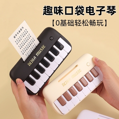 大人儿童解闷神器解压玩具男女孩