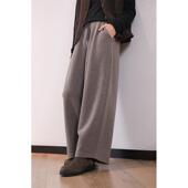 东雍 灯笼裤 大道无垠 重磅加密宽松手工提花定纺玲珑纱羊绒九分裤