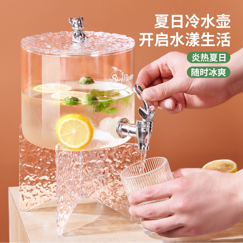 高颜值果汁桶大容量耐热冰桶带水龙头酒桶冰箱壶家用小熊冷水壶