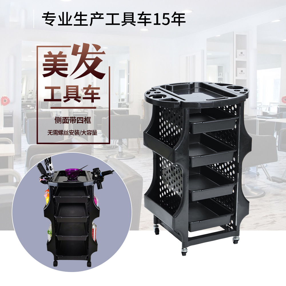 跨境现代简约五层黑色塑料推车