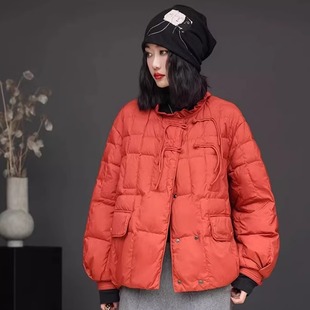 木耳边羽绒服女轻薄款新中式国风2024冬季新款短款小个子盘扣外套