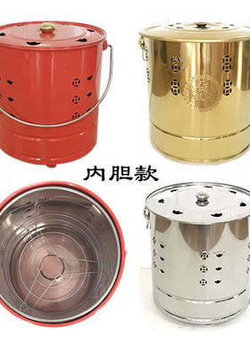 家用金元宝祈福敬神祭拜烧纸钱