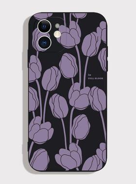 紫色郁金香~iPhone13pro max苹果12高级感小众oppo小米11适用14plus新款mate50e华为p40荣耀80女生硅胶手机壳