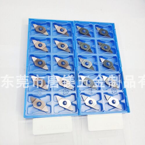 京瓷切断切槽刀粒 TKF12L070-S-16DR PR1535 1225 1025 1725 KW10