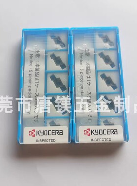 小径端面槽刀片 TWFGTR125   TWFGTR150  PR1535  PR1025  KW10