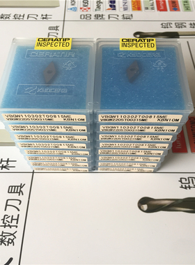 京瓷钻石刀片VBGW110302 T00815ME KBN10M  VBMT110302NE KPD001