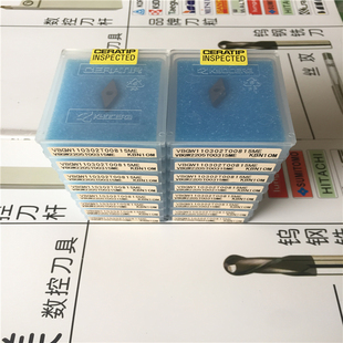 京瓷钻石刀片VBGW110302 T00815ME KBN10M  VBMT110302NE KPD001