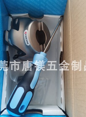 京瓷 快进给高效88度平面铣刀盘：MFSN88080R-6T-M-9T-M
