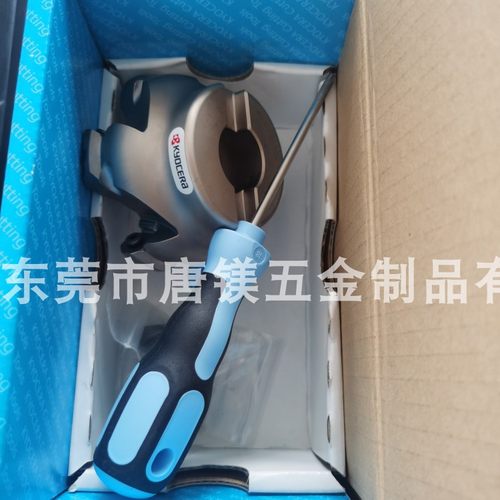 京瓷 快进给高效88度平面铣刀盘：MFSN88080R-6T-M-9T-M