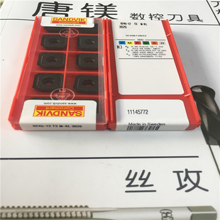 原装进口瑞典山特维克刀粒R245-12T3M-KL 3020 现货 拍前询价