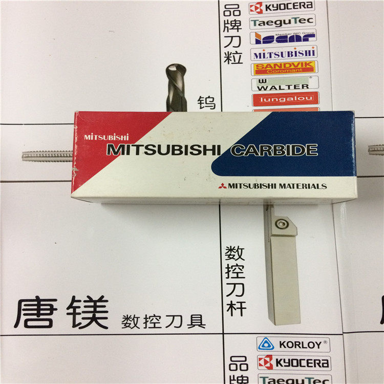 原装进口三菱刀盘 BAP400-040 A04R HT8451Z 0Z 特惠拍前询价