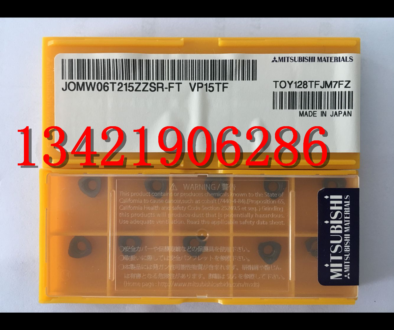 原装进口JOMW06T215ZZSR-FT JOMT080320ZZSR-JM 09T320ZDSRVP15TF