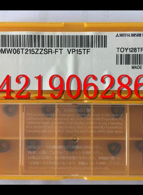 原装进口JOMW06T215ZZSR-FT JOMT080320ZZSR-JM 09T320ZDSRVP15TF