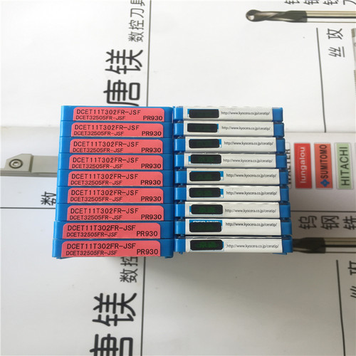 原装京瓷DCET11T302FR