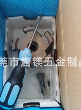 京瓷 快进给高效88度平面铣刀盘：MFSN88100R-7T-M-9T-M -11T-M